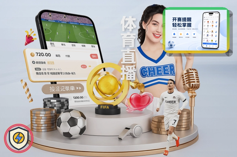专业CBA资讯